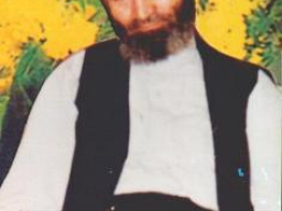 Abdurrahim Reyhan Erzincani
